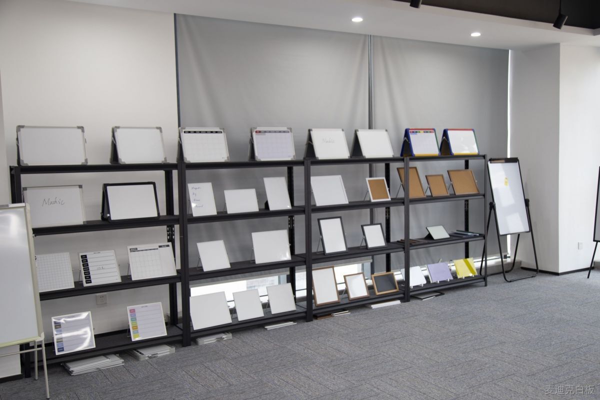 白板展廳 (6)