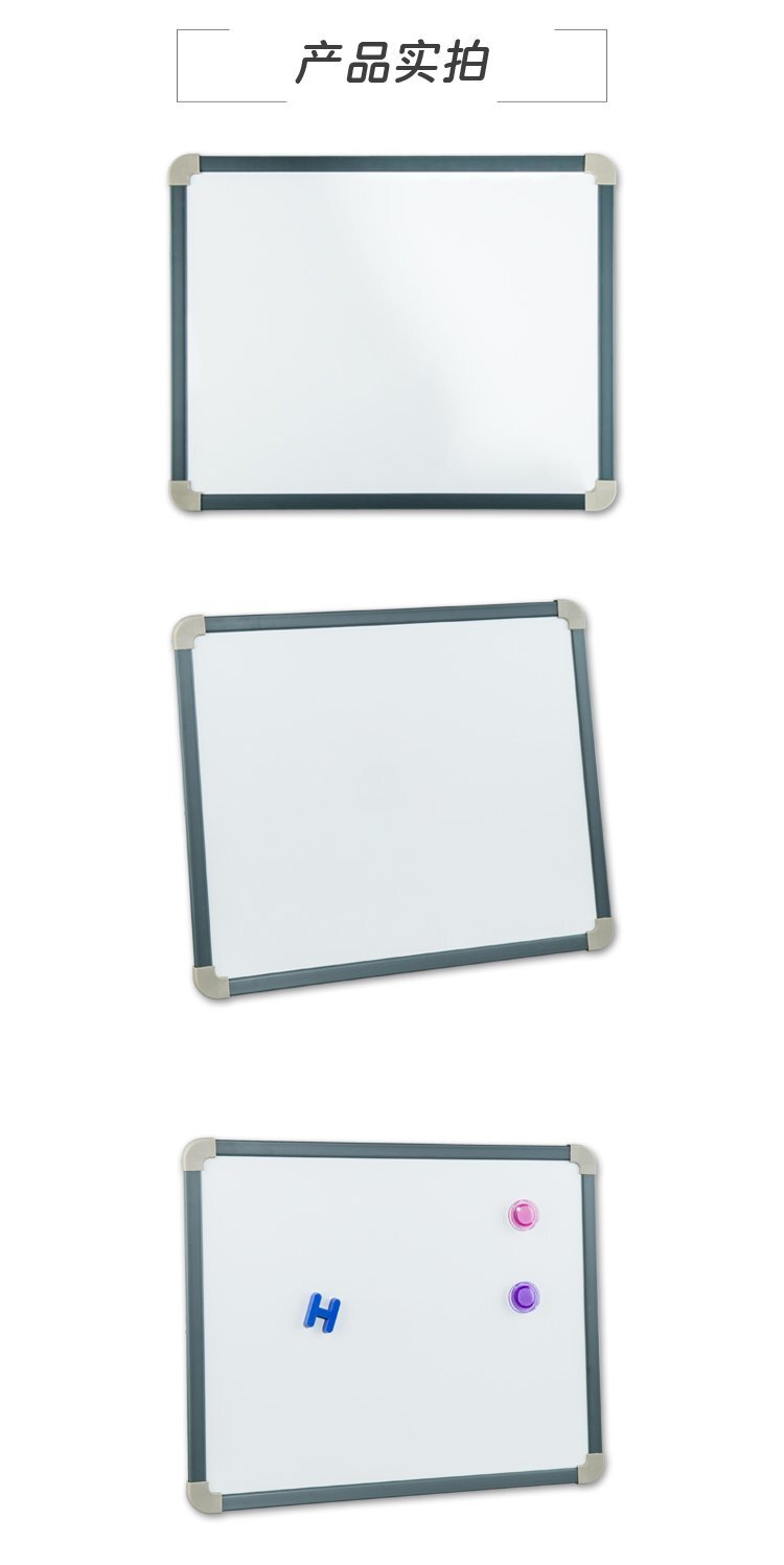 9x12英寸塑料框小白板-便攜白板-學(xué)生白板-兒童白板產(chǎn)品詳情 9x12英寸塑料框小白板-便攜白板-學(xué)生白板-兒童白板產(chǎn)品詳情