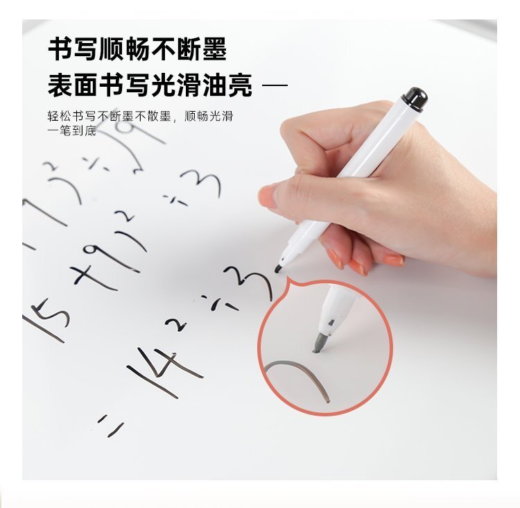 M93可調(diào)節(jié)H型雙面磁吸移動(dòng)支架白板產(chǎn)品詳情展示