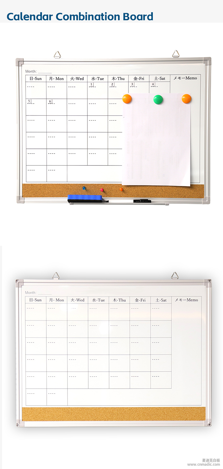 C01軟木結(jié)合板05